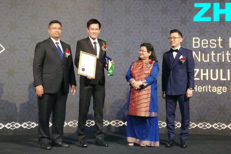 The Asia Halal Brand Awards 2019 (Heritage Brand) - "Best Innovation Beverages & Nutritional Supplement".