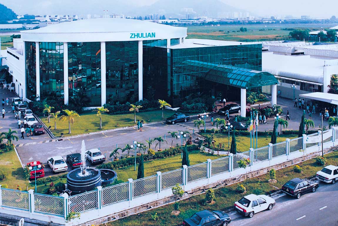zhuanglin company