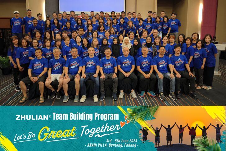 ZHULIAN ”LET'S BE GREAT TOGETHER“ TEAM BUILDING PROGRAMME - Zhulian ...